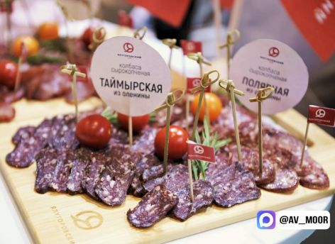 Тюменские фермеры продали на городских ярмарках продукцию на 31,2 млн рублей