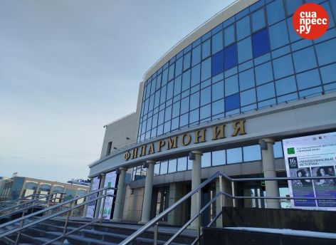 В Сургуте расширят льготу на посещение учреждений культуры для семей участников СВО
