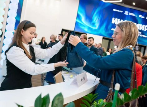 Медийщики Югры обсудят искусственный интеллект и будущее традиционных СМИ