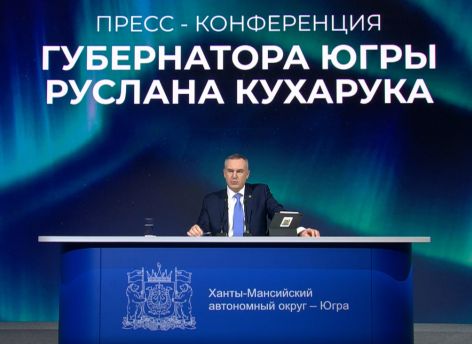 Руслан Кухарук опроверг слухи о переходе на работу в Москву