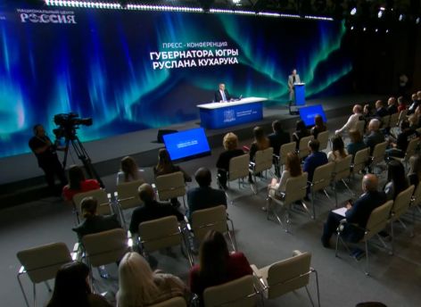 Руслан Кухарук заявил о сохранении социальных расхордов на фоне сокращения бюджета