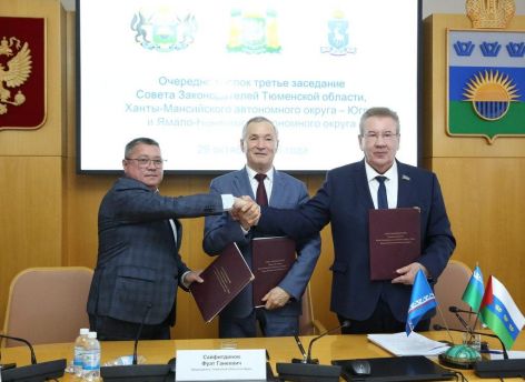 Депутаты трех парламентов большой Тюменской области впервые собрались в новом составе