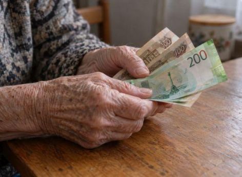 Власти Югры перечислят 361 тысяче пенсионеров юбилейную выплату